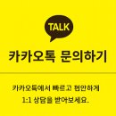 괴산공업사 이미지