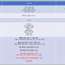 피트인모터스 이미지