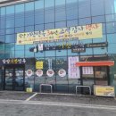 함양기찬면옥 이미지