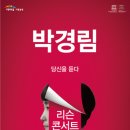 이천아트홀 티스토리