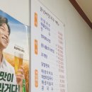 풍년어탕국수