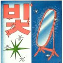 디자인비 이미지