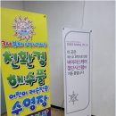 평택비젼센타