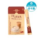 동아마트 | 데자와 밀크티 스틱 부작용? 솔직 호불호 리뷰 (동아오츠카 신메뉴)