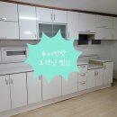 강림그린빌라 이미지