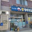 개미음악학원 이미지
