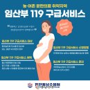 동남써비스 이미지