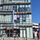 강심내과의원 이미지