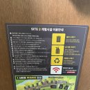 마령큰시내들캠핑장.펜션 | 가평계곡캠핑장 추천! 개별화장실까지 완벽했던 스테이지캠핑앤풀빌라 후기