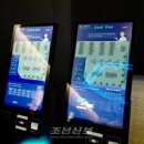 와우PC방 이미지