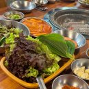 대영숯불막창 이미지