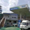 양산주유소 이미지