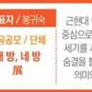 익산여성의전화 이미지