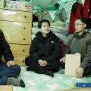 만수2동-23 이미지