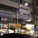 클라라 에스테틱 이미지