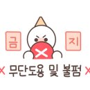 부림곰탕 이미지