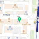 라홍방마라탕지행역점 이미지