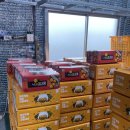 한라앤탐 이미지