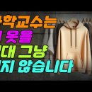 1급세탁 이미지