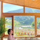 강안채 이미지