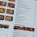 용산-224 | 용산 맛집, 분위기 있는 양식집 솔직 후기