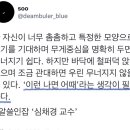 영미목장 이미지