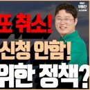덕양시장 이미지