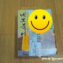 마도로스박 | 고양이간식추천, 마도로스펫 치킨트릿과 대구트릿 고양이트릿으로추천~