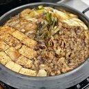 혼밥혼술요리(기술과정 / 야간) | 강동구요리학원 직장인 퇴직 준비 이자카야창업 일식 실전메뉴 과정