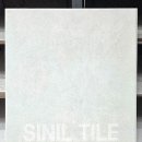 S0253 네이버블로그