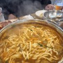 팔당칼국수와수제비