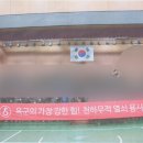 천하무적열쇠 이미지