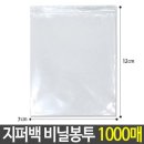 지퍼모텔 이미지