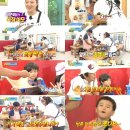 대우목장 TV리포트