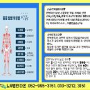 주식회사 다호