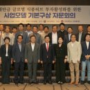 새만금식품 이미지