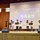 백석초등학교 이미지