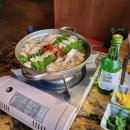 백구상회 네이버블로그