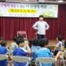 기성초등학교길헌분교장 이미지