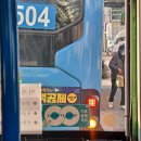 삼부르네상스 정류소 이미지