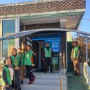 반제리 경로당 이미지