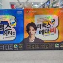 정자역약국 이미지