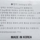 진산산업 이미지