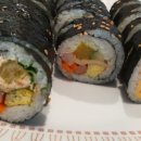 소담김밥 이미지