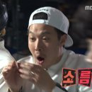 부천테크노파크1단지입주자대표 | #260529 부천일드림센터 명리학 커리어 훈련 후기