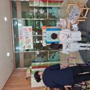 샛별초교 병설유치원 이미지