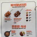 청년다방 이미지