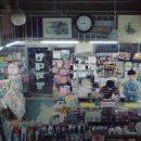 현대화방 이미지