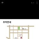 옵스헤어 이미지