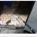 대한손세차장 이미지